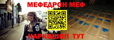 метадон Будённовск