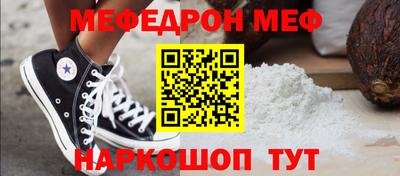 крисы Бузулук
