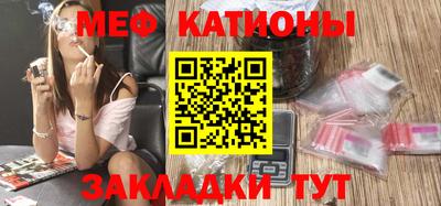 крисы Бузулук