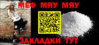 MDMA Premium VHQ Бугуруслан