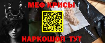 крисы Бузулук