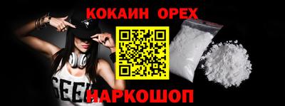 MDMA Premium VHQ Бугуруслан