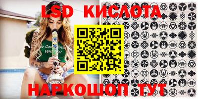 метадон Будённовск
