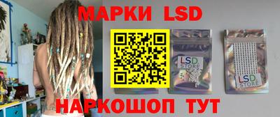 крисы Бузулук