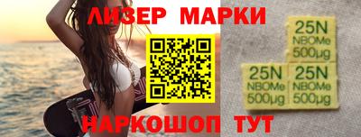 крисы Бузулук