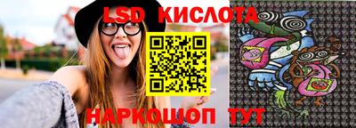 крисы Бузулук