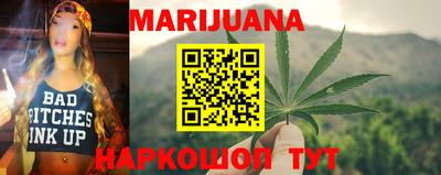 метадон Будённовск