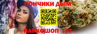 метадон Будённовск