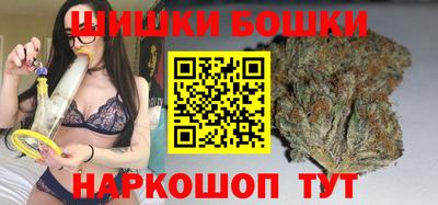 MDMA Premium VHQ Бугуруслан