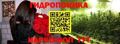MDMA Premium VHQ Бугуруслан