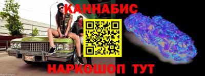 метадон Будённовск