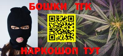 метадон Будённовск