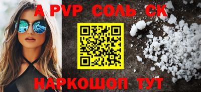 MDMA Premium VHQ Бугуруслан