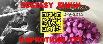 MDMA Premium VHQ Бугуруслан