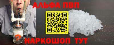 MDMA Premium VHQ Бугуруслан