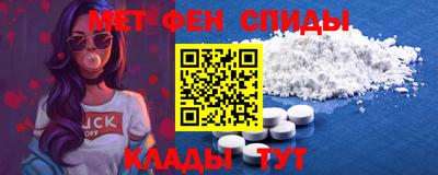 крисы Бузулук