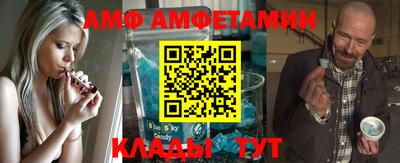 крисы Бузулук