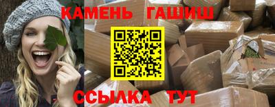 MDMA Premium VHQ Бугуруслан