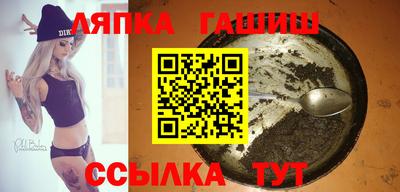 крисы Бузулук