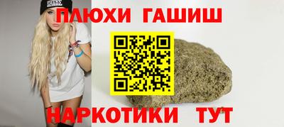 метадон Будённовск