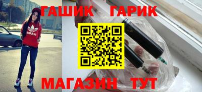 метадон Будённовск