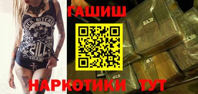 крисы Бузулук