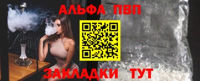 крисы Бузулук