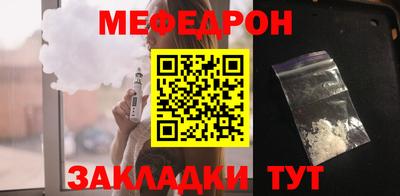 крисы Бузулук